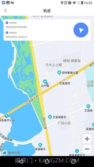 宝宝定位截图1 宝宝定位截图1