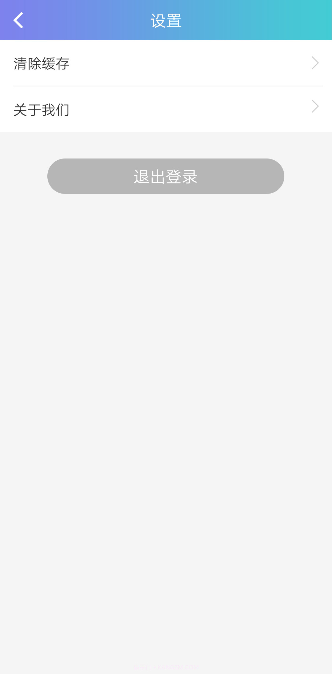 朵尔监护截图1 朵尔监护截图1