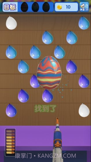 全民打气球截图1 全民打气球截图1