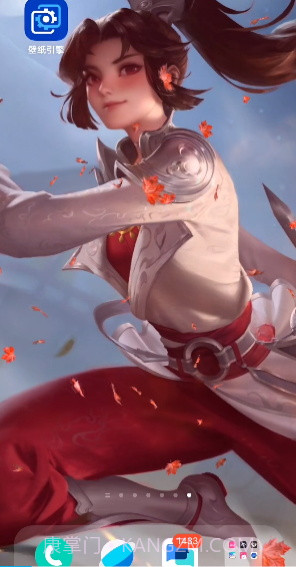 透明壁纸王者荣耀截图1 透明壁纸王者荣耀截图1