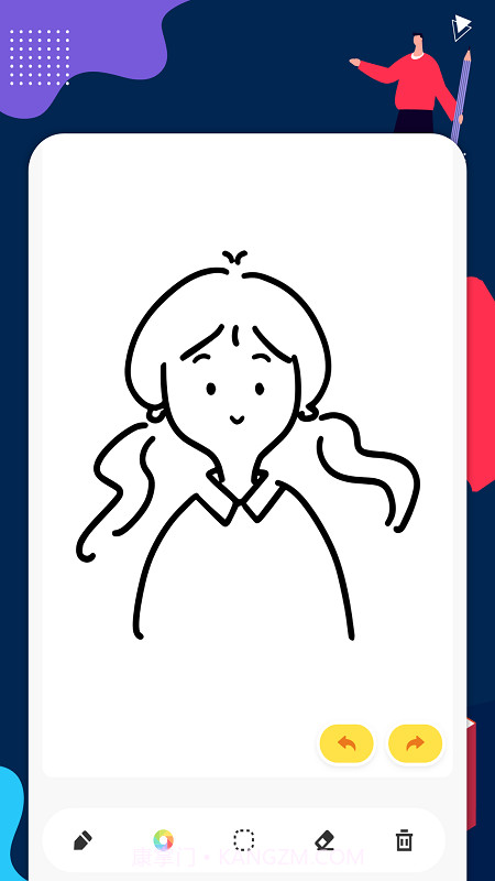 手机画板绘画截图3 手机画板绘画截图3