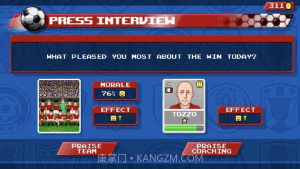 Retro Goal截图4 Retro Goal截图4