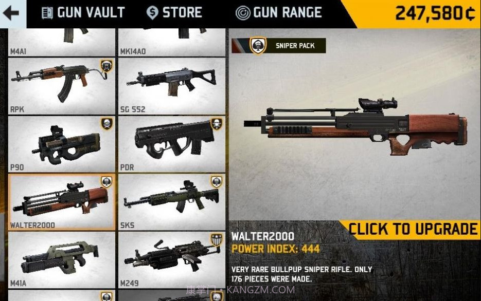 真实世界模拟枪械截图2 真实世界模拟枪械截图2