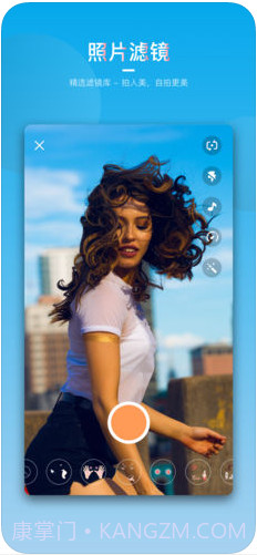 爱剪极(爱剪辑手机版)截图3 爱剪极(爱剪辑手机版)截图3