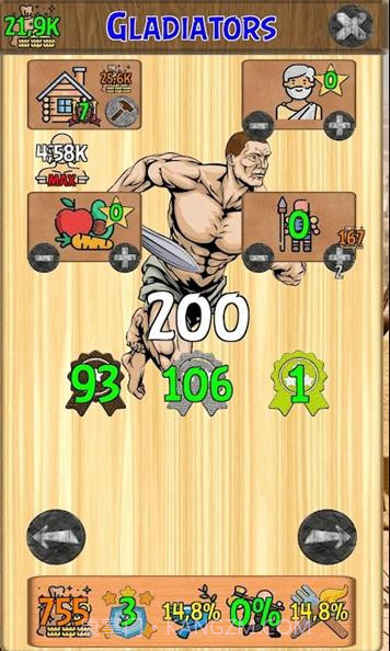 奴隶模拟器截图3 奴隶模拟器截图3