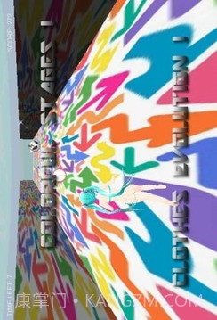 初音未来3D跑酷最新截图4