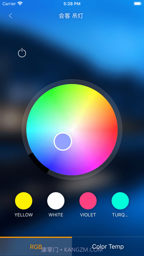 D Controls截图4 D Controls截图4
