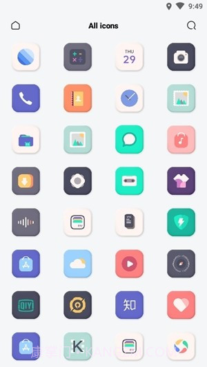 至夏截图2 至夏截图2