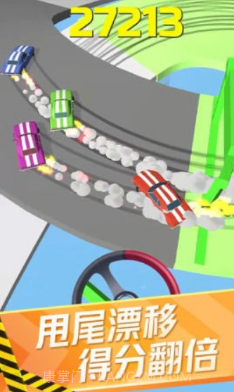 迷你赛车达人截图3 迷你赛车达人截图3