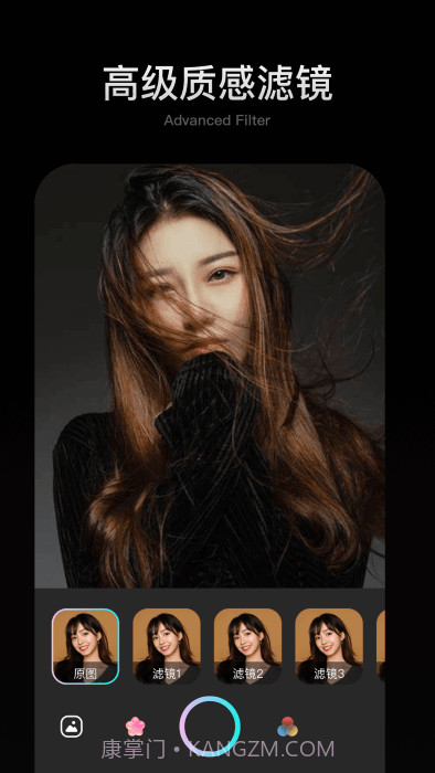 可拍映截图4 可拍映截图4