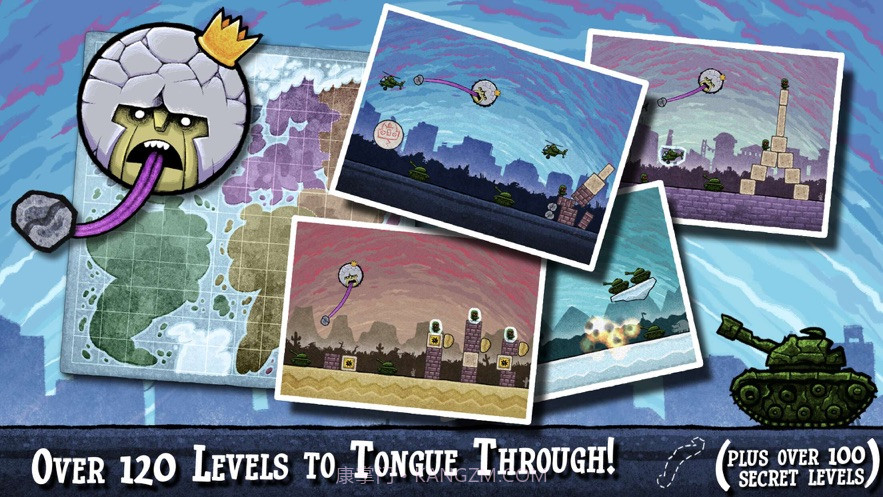 怪人之王截图1 怪人之王截图1