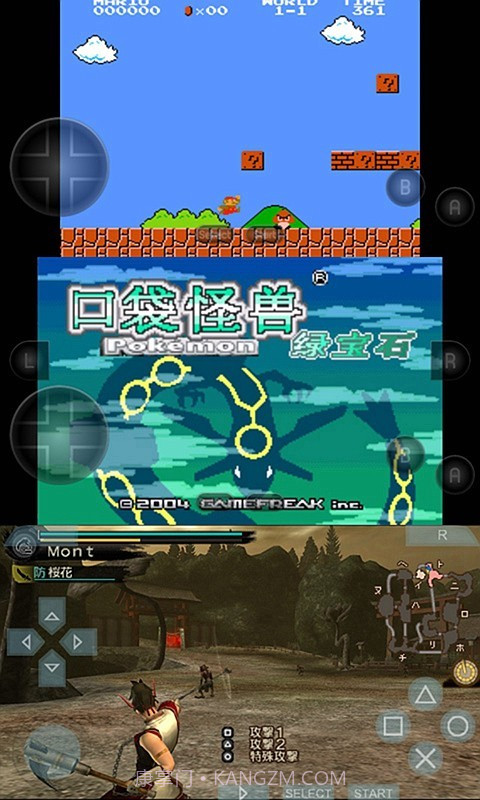 小鸡手柄精灵截图3 小鸡手柄精灵截图3