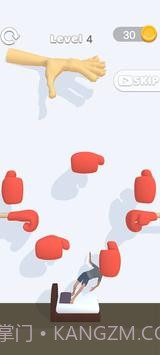 睡眠布娃娃截图2 睡眠布娃娃截图2