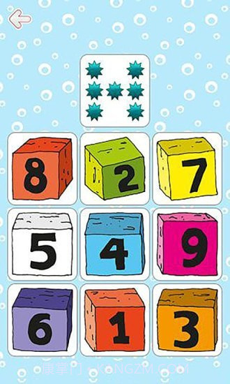 儿童益智脑力截图2