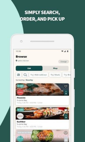 剩菜盲盒手机版截图3