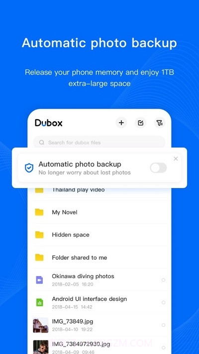百度Dubox截图1 百度Dubox截图1