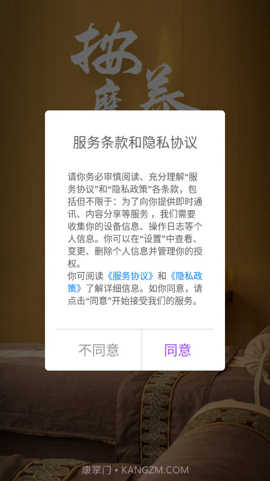 来个单截图1 来个单截图1