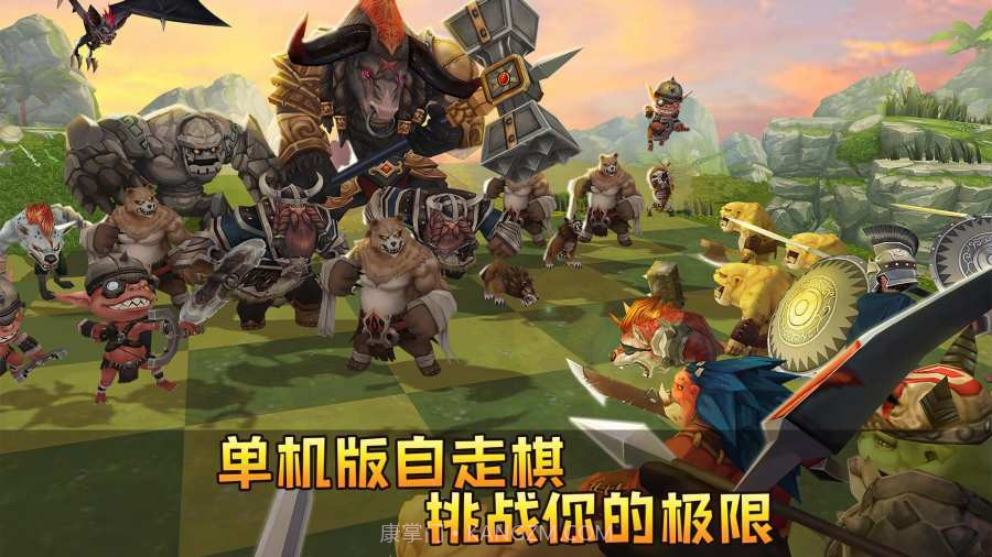 自走棋战棋争霸截图1 自走棋战棋争霸截图1