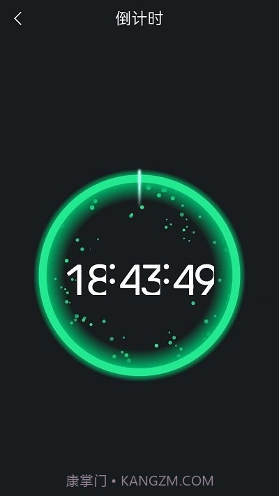 桌面全屏时钟截图2