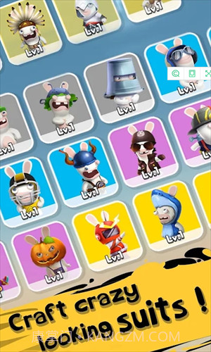 疯狂的兔子狂奔截图2