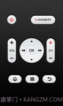 电视万能遥控器截图2