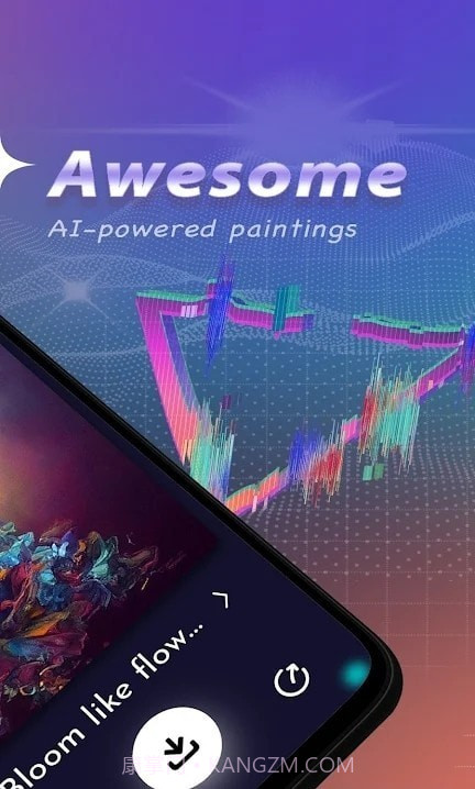 AI Inspire绘画截图5