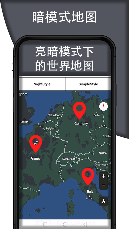 GPS导航图截图4 GPS导航图截图4