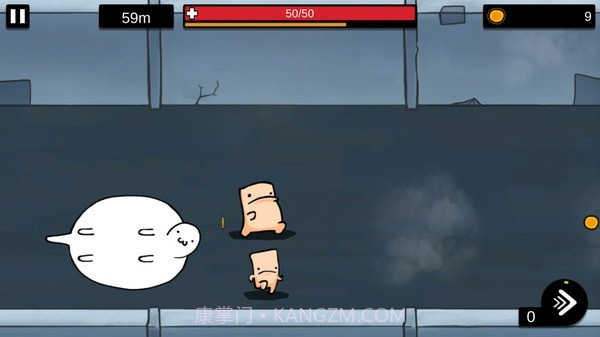 进击的生存者截图2 进击的生存者截图2