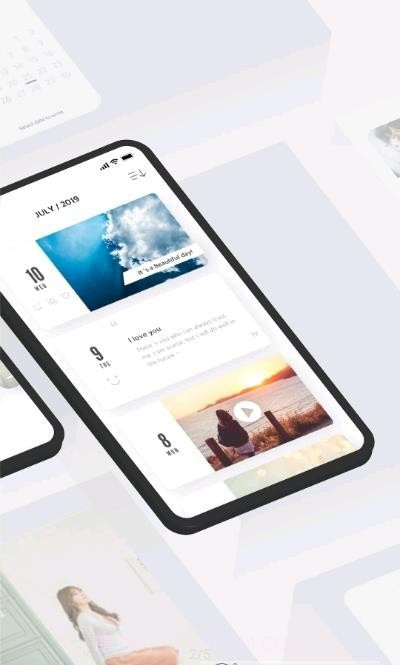 白橡日记截图3 白橡日记截图3