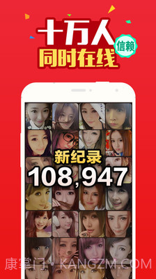 陪恋免费版截图1