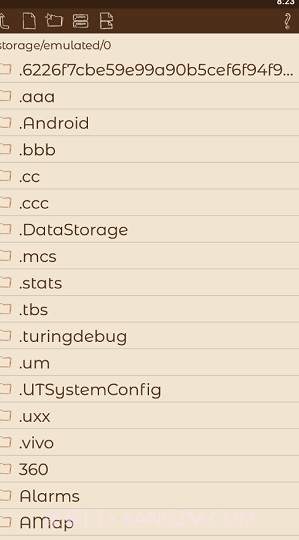 TEdit截图3 TEdit截图3