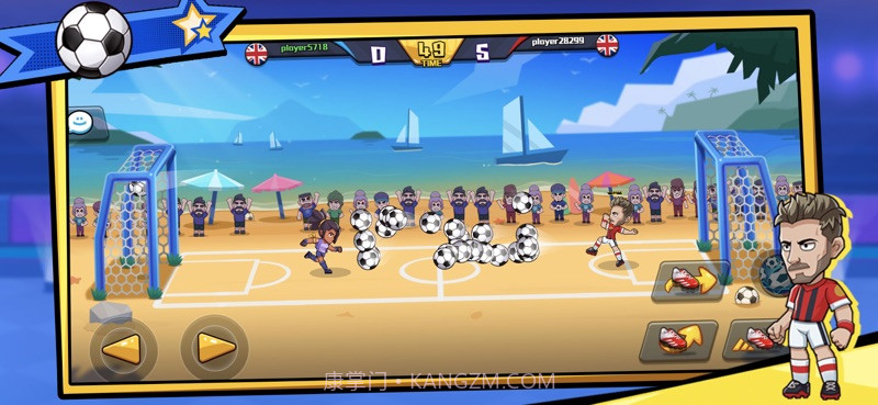 迷你绿茵场截图3