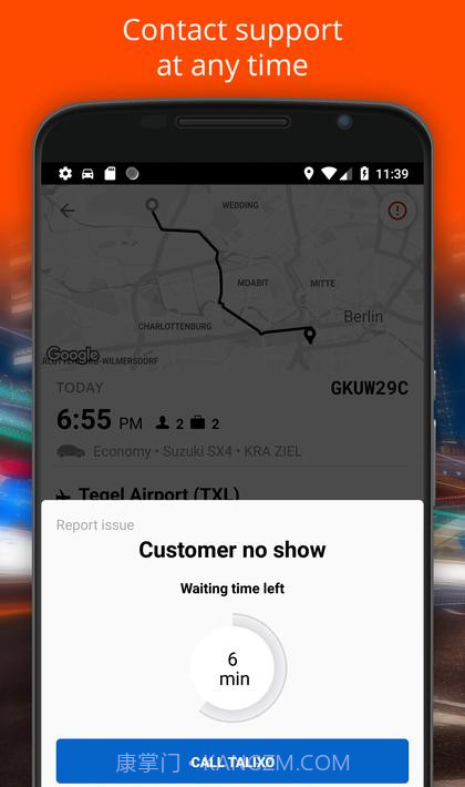Talixo司机Talixo Driver截图4 Talixo司机Talixo Driver截图4