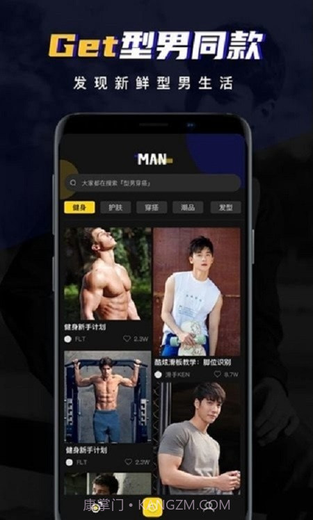 ee35 film胶片相机截图2 ee35 film胶片相机截图2