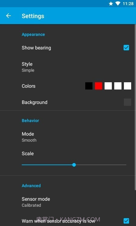 罗盘指南针截图2 罗盘指南针截图2