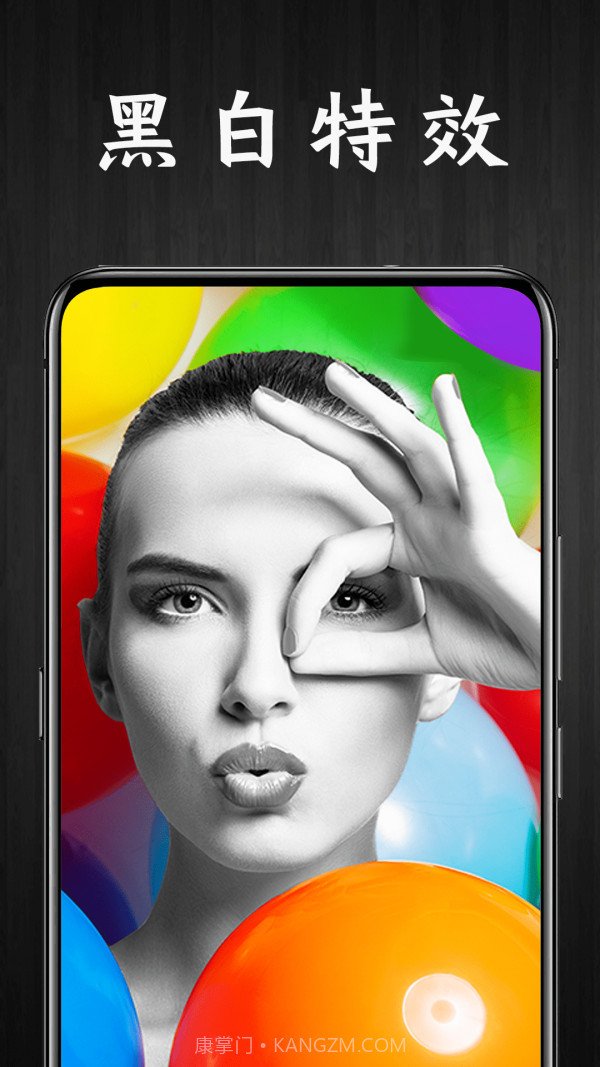 Pic特效相机截图1