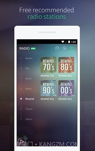 八九音乐截图3 八九音乐截图3