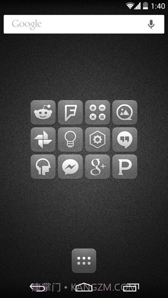 玻璃图标包Glasklart截图2