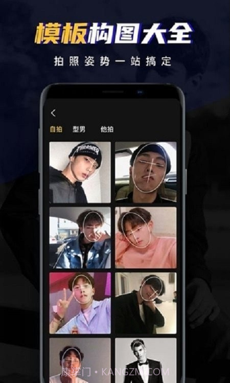 ee35 film胶片相机截图3 ee35 film胶片相机截图3