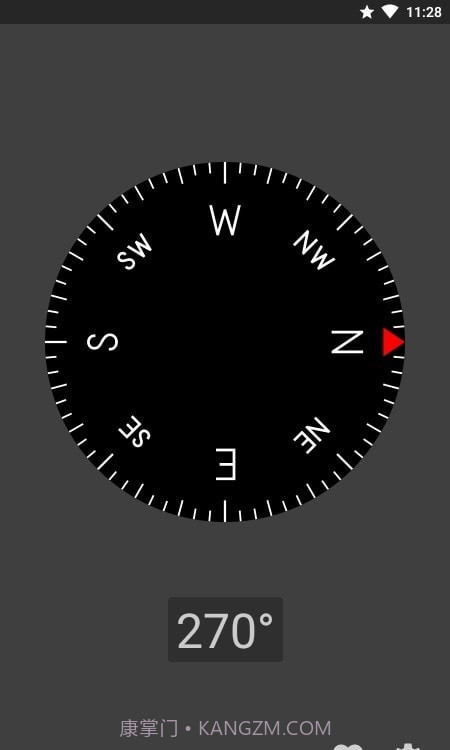 罗盘指南针截图1 罗盘指南针截图1