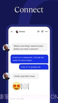 Match截图3 Match截图3