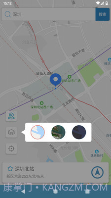 摩尼定位截图2 摩尼定位截图2