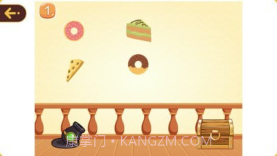 OKMath数学思维截图3 OKMath数学思维截图3