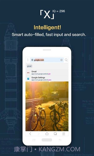 X浏览器截图2 X浏览器截图2