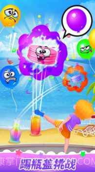 解压模拟榨果汁截图4 解压模拟榨果汁截图4