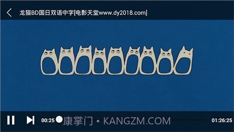 p2psearcher截图3 p2psearcher截图3