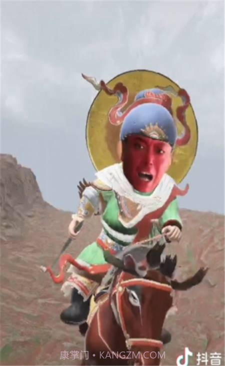 抖音很火的关公骑马特效截图2 抖音很火的关公骑马特效截图2