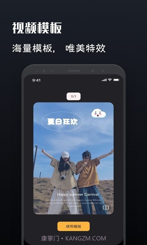 芭乐传媒截图3 芭乐传媒截图3