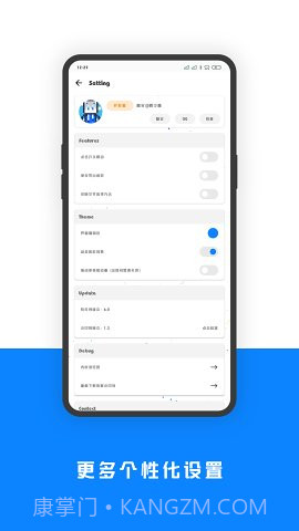 相机水印Pro截图5 相机水印Pro截图5