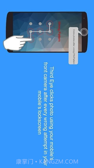 Third Eye第三只眼截图1 Third Eye第三只眼截图1